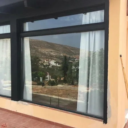 Διαμέρισμα Traditional Studio Near Airport And